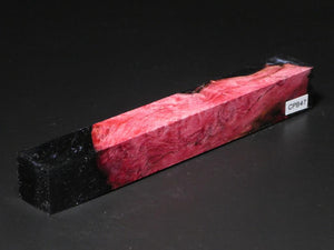 Red / Black Hybrid Pen Blank