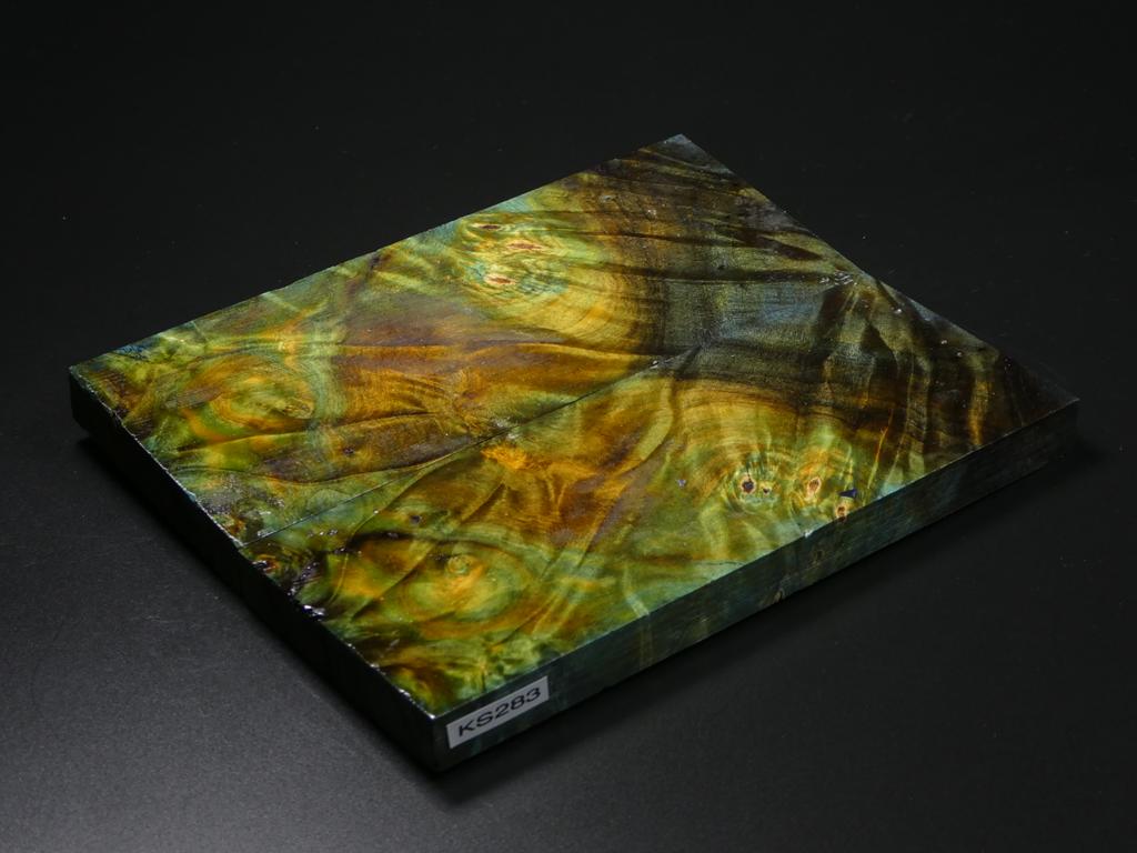 Teal & Orange Stabilized Maple Knife Scales