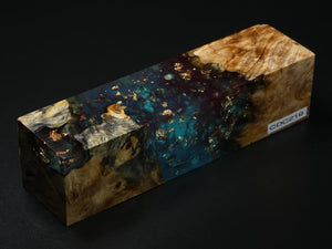 Natural /  Blue with Flakes  Hybrid Duck Call Blank