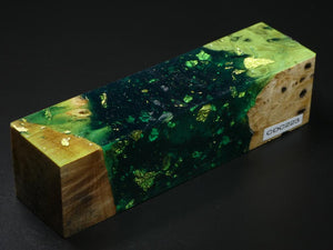 Natural /  Green with Flakes Hybrid Duck Call Blank