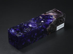 Natural / Purple with Flecks Hybrid Duck Call Blank