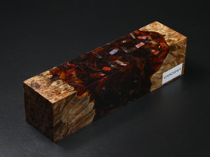 Natural / Orange with Flecks Hybrid Duck Call Blank