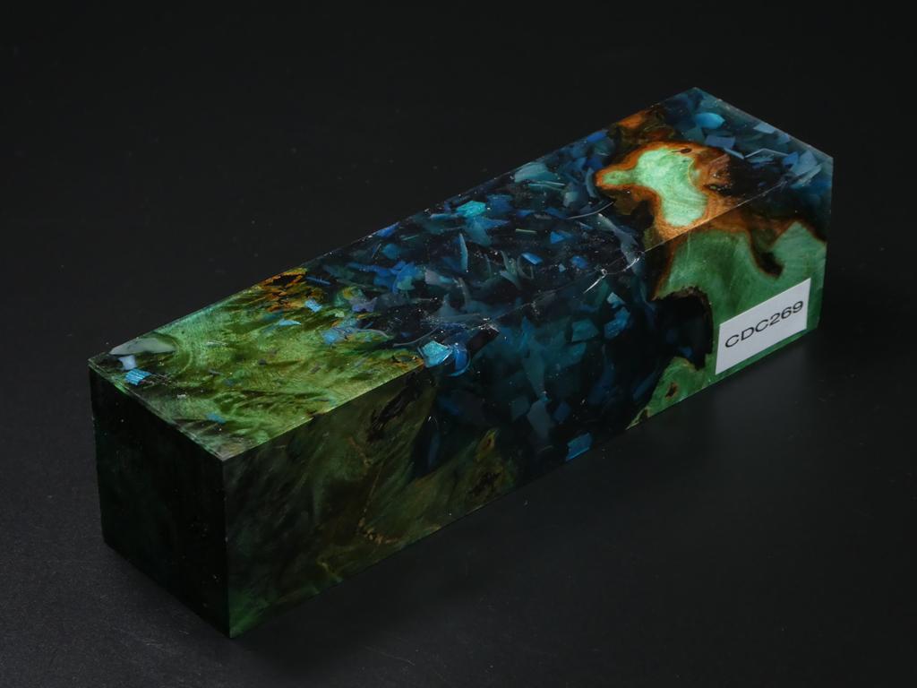 Green / Blue with Flecks Hybrid Duck Call Blank