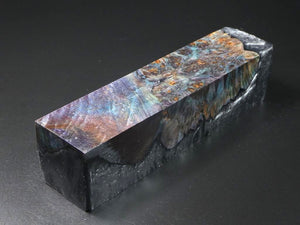 Natural, Blue, Purple / Silver & Black Hybrid Duck Call Blank