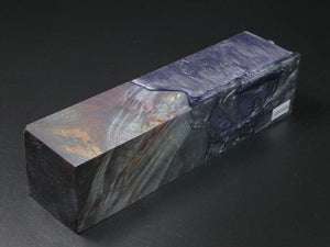 Blue / Silver Gray Hybrid Duck Call Blank