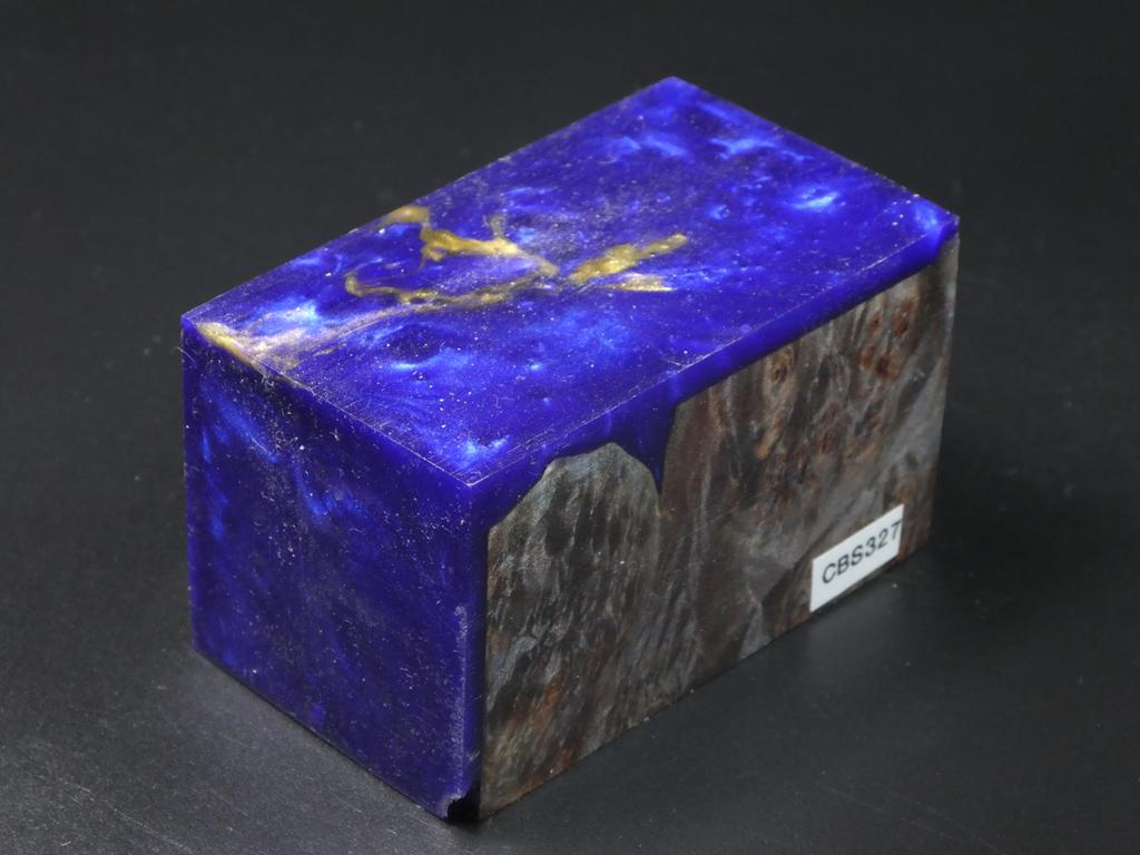 Teal / Blue & Gold Hybrid Bottle Stopper Blank