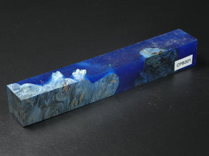 Blue / Blue Hybrid Pen Blank