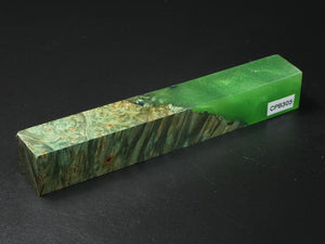 Green / Green Hybrid Pen Blank