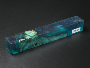 Teal / Teal Hybrid Pen Blank
