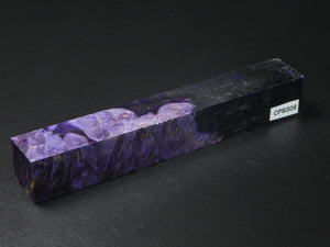 Purple / Purple Hybrid Pen Blank
