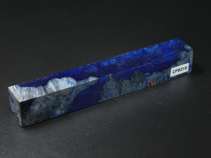 Blue / Blue Hybrid Pen Blank