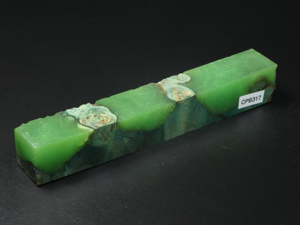 Green / Green Hybrid Pen Blank