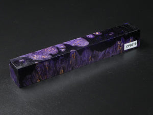 Purple / Purple Hybrid Pen Blank