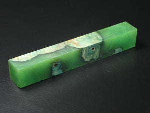 Green / Green Hybrid Pen Blank