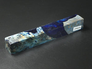 Blue / Blue Hybrid Pen Blank