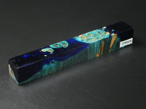 Teal / Teal Hybrid Pen Blank