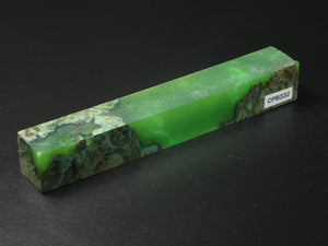 Green / Green Hybrid Pen Blank