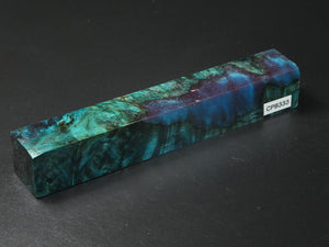 Teal / Teal Hybrid Pen Blank