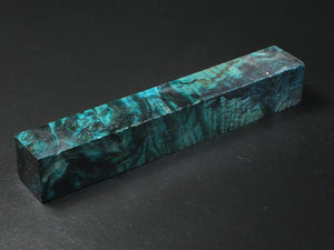 Teal / Teal Hybrid Pen Blank