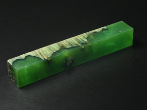 Green / Green Hybrid Pen Blank