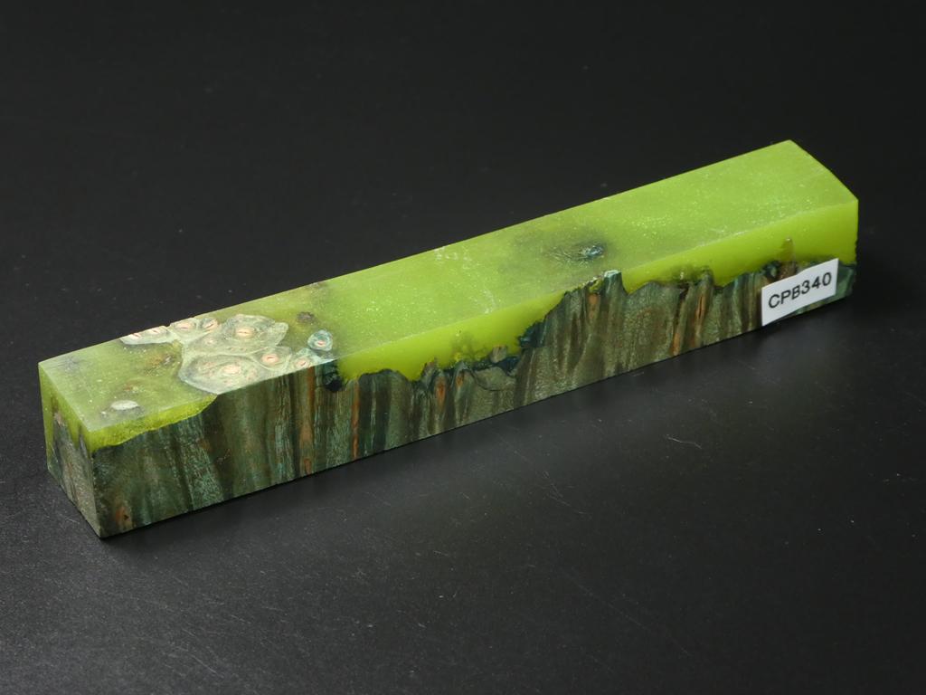Green / Green Hybrid Pen Blank