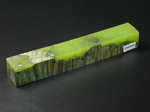 Green / Green Hybrid Pen Blank