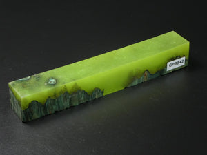 Green / Green Hybrid Pen Blank