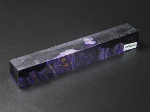 Purple / Purple Hybrid Pen Blank