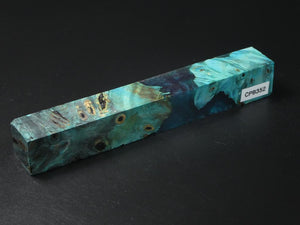 Teal / Teal Hybrid Pen Blank