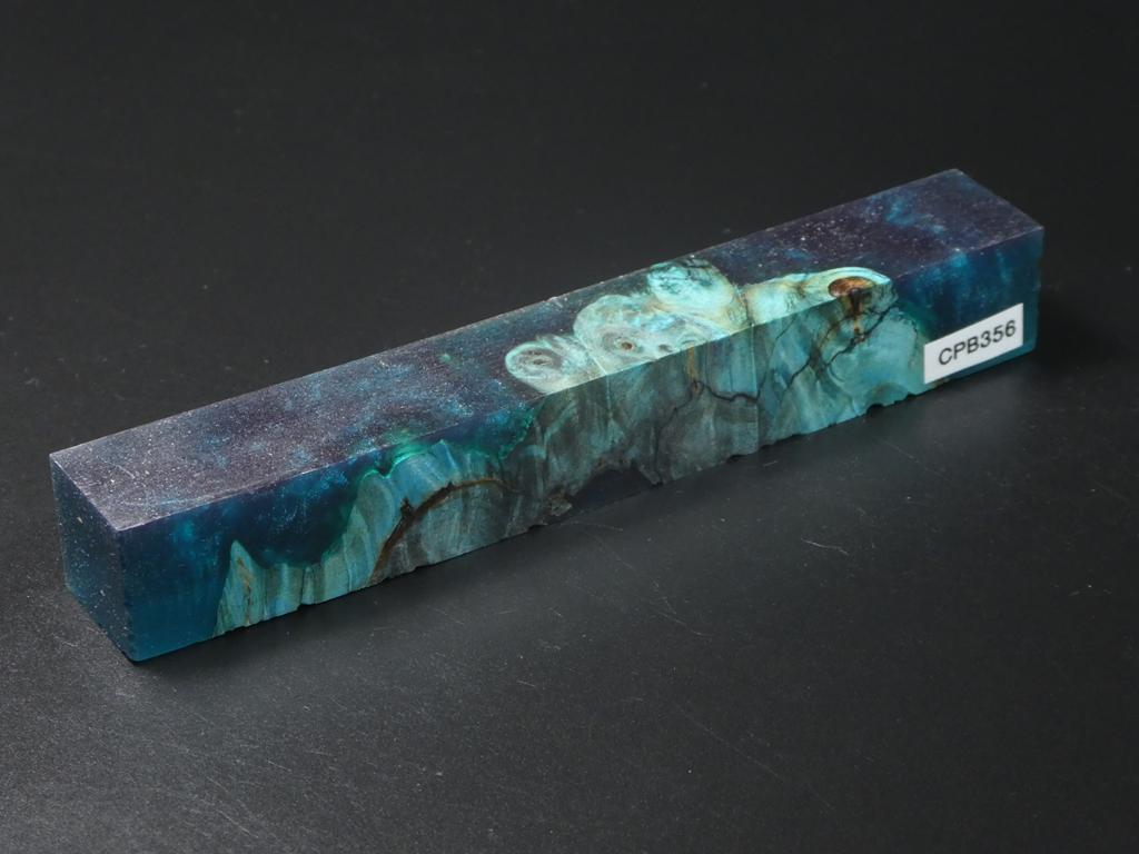 Teal / Teal Hybrid Pen Blank