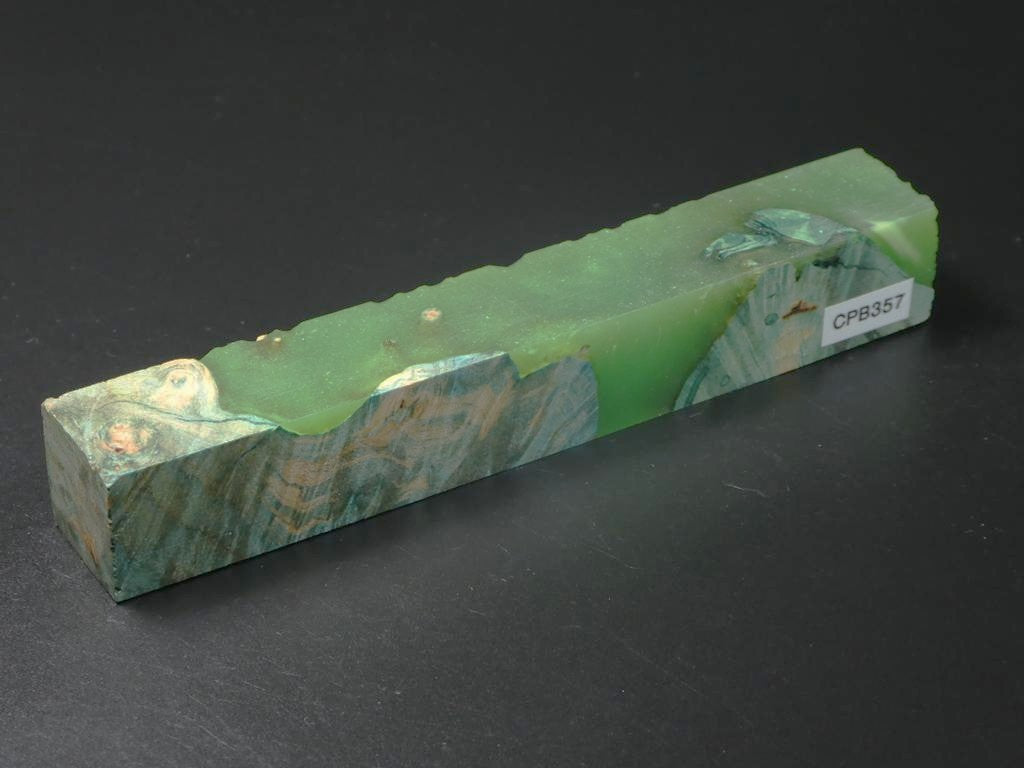 Green / Green Hybrid Pen Blank