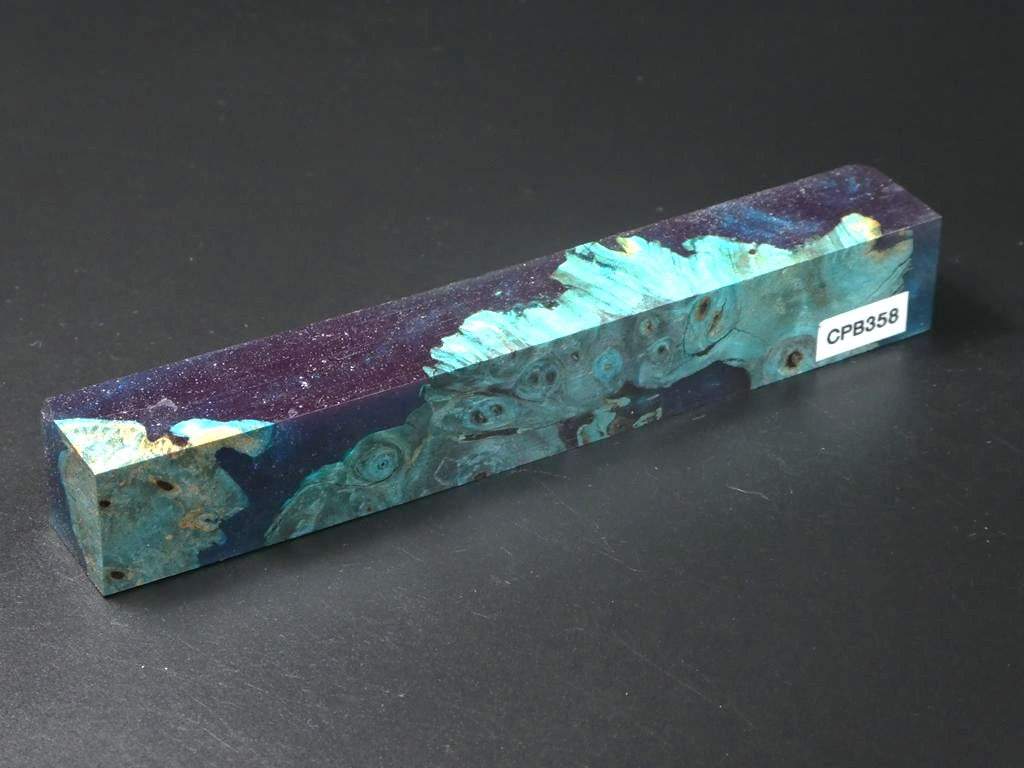 Teal / Teal Hybrid Pen Blank