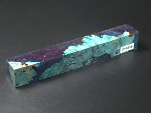 Teal / Teal Hybrid Pen Blank