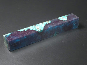 Teal / Teal Hybrid Pen Blank