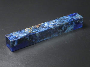 Blue / Blue Hybrid Pen Blank