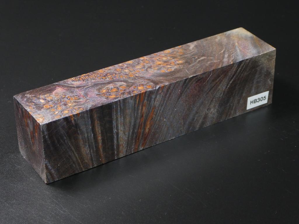 Gray Handle Blank