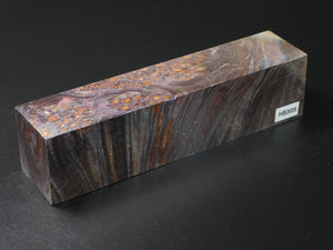 Gray Handle Blank