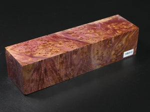 Natural Handle Blank