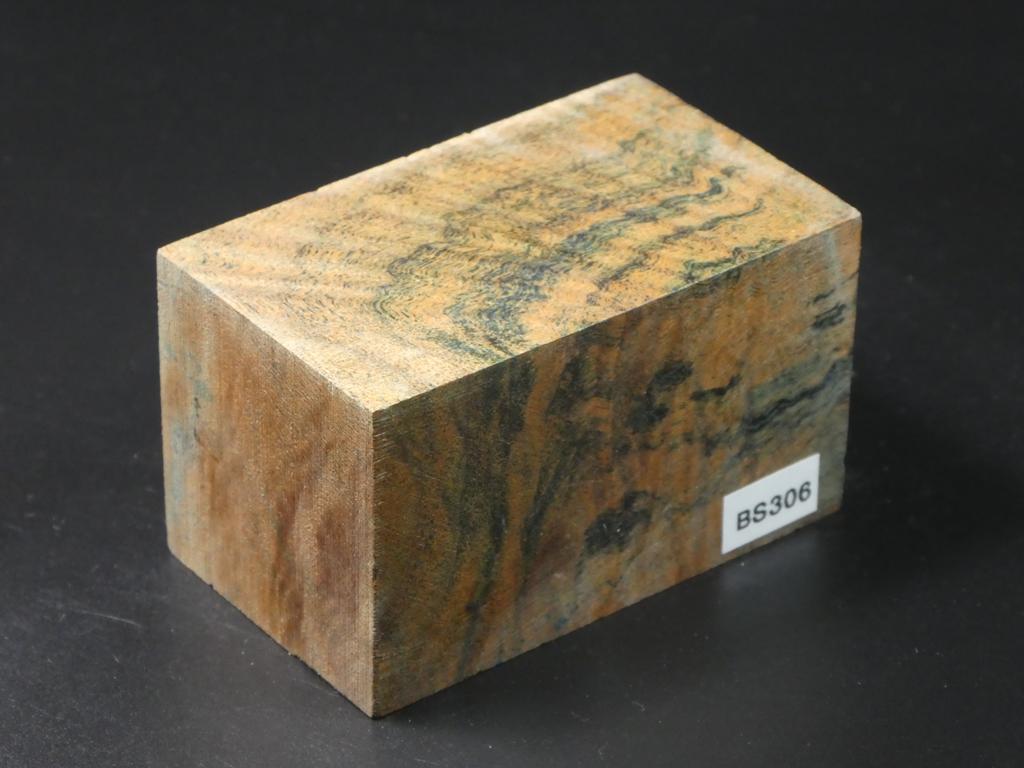 Green & Natural Bottle Stopper Blank
