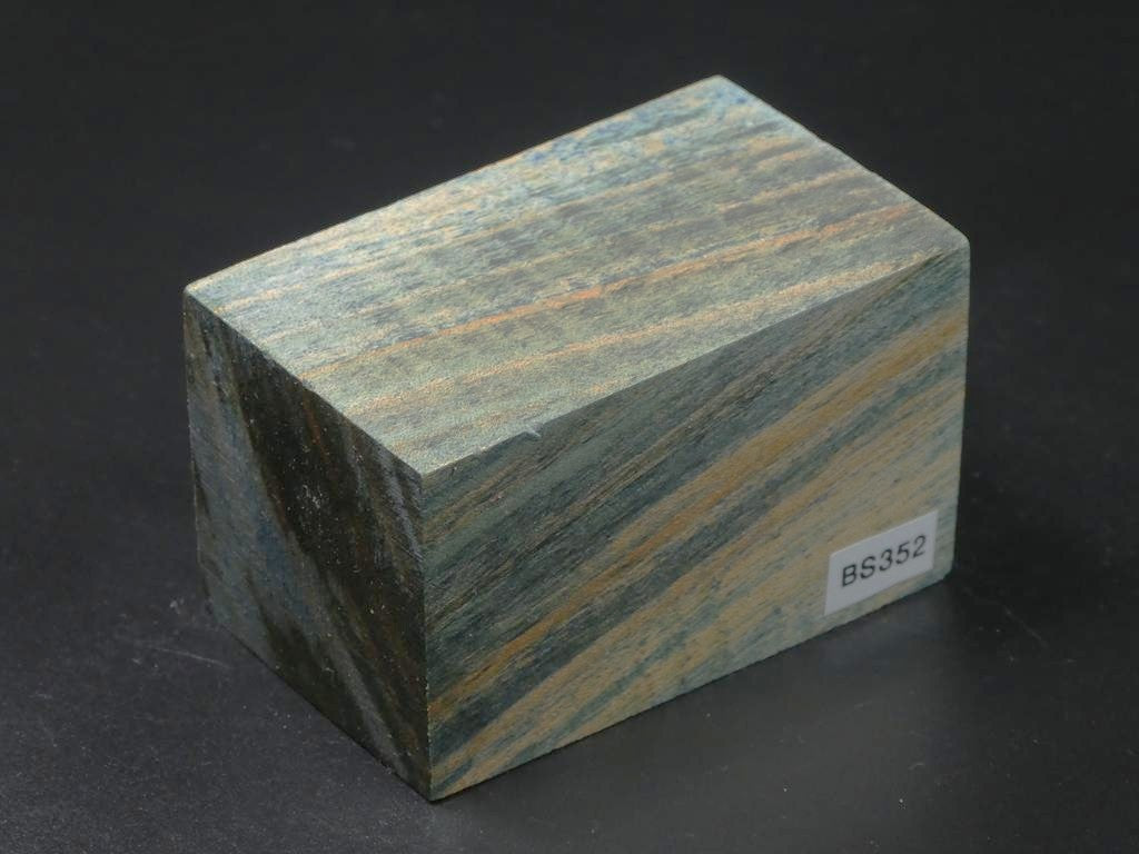 Green & Natural  Bottle Stopper Blank